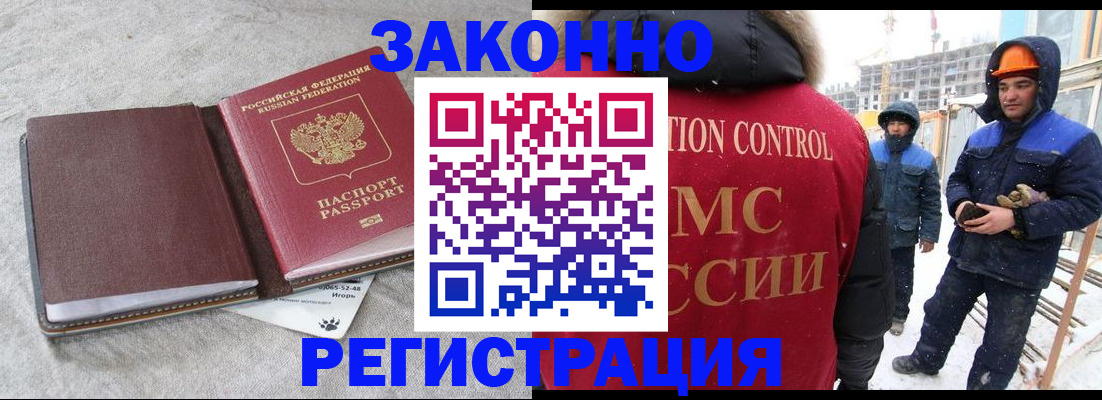 пропишу в квартире в Нягани